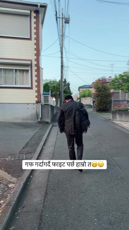 TikTok video thumbnail by rameshniroula91