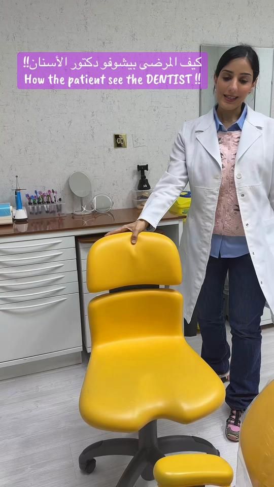 TikTok video thumbnail by reemzourob