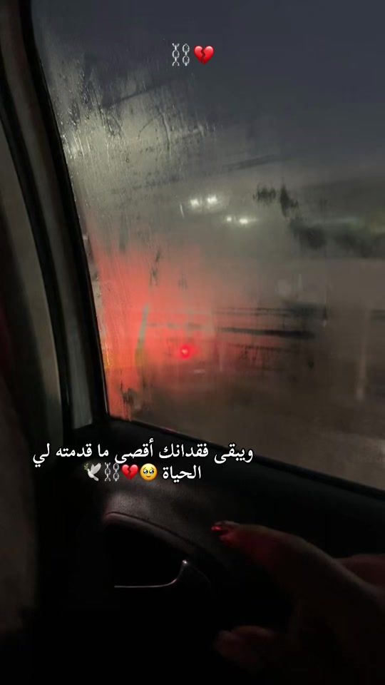 TikTok video thumbnail by eva_ava16