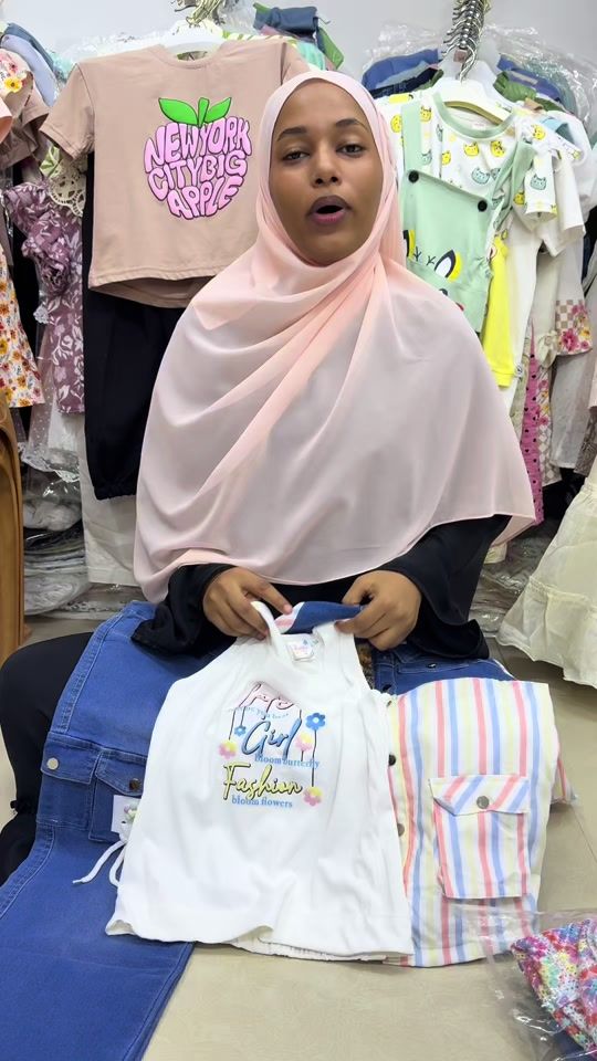 TikTok video thumbnail by dukaonline2