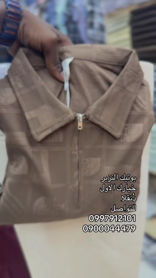 TikTok video thumbnail by sami__ex