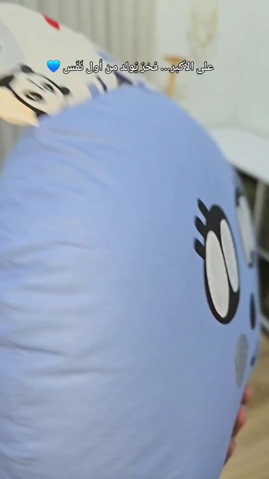TikTok video thumbnail by nml.266