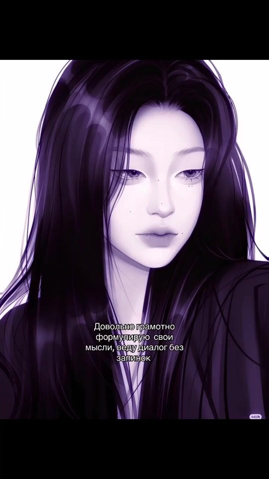 TikTok video thumbnail by akizvv