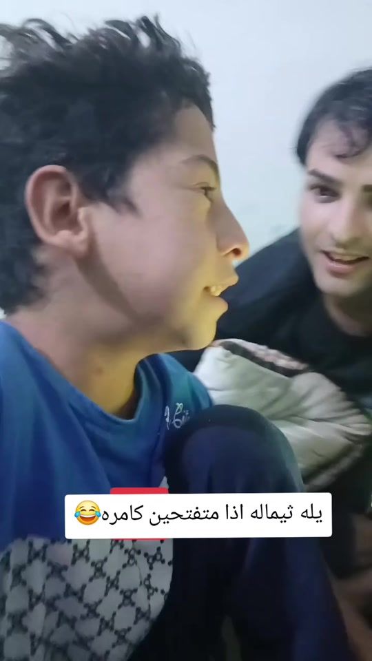 TikTok video thumbnail by rr__9ii0