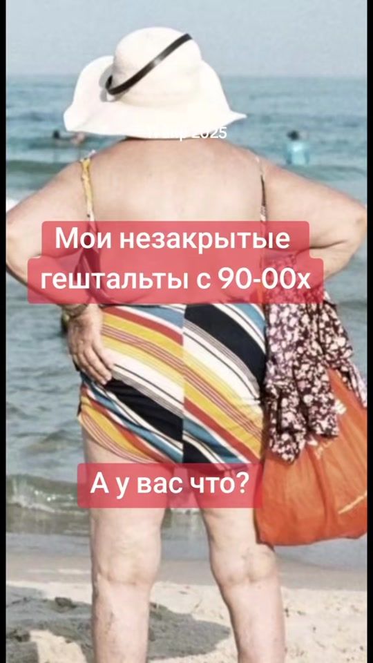 TikTok video thumbnail by b_u_r_k_a_m_u_s