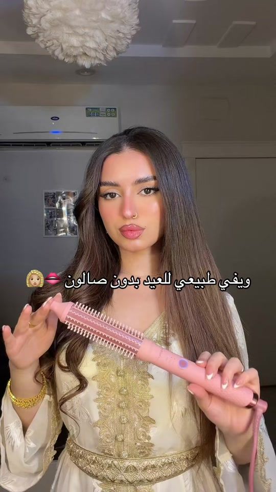 TikTok video thumbnail by meriiiam55
