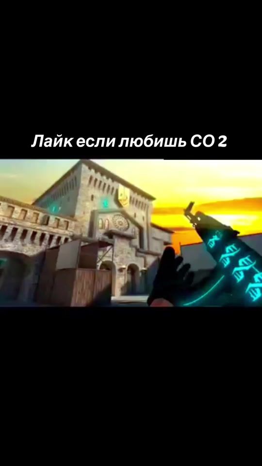 TikTok video thumbnail by g3_909