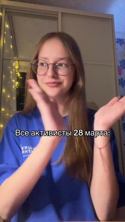 TikTok video thumbnail by yulivast