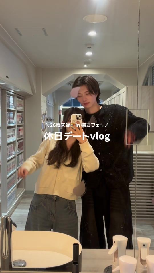 TikTok video thumbnail by mi_e_02