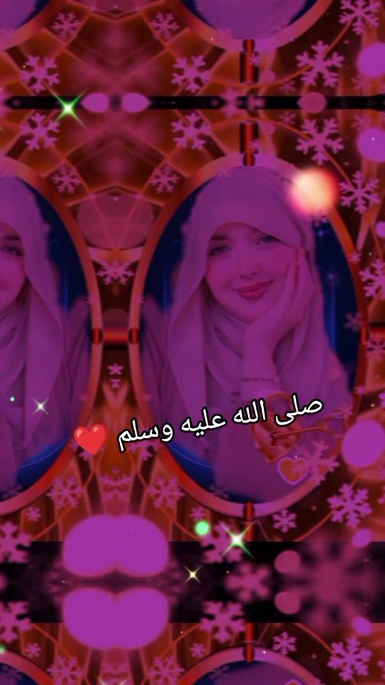 TikTok video thumbnail by .139848