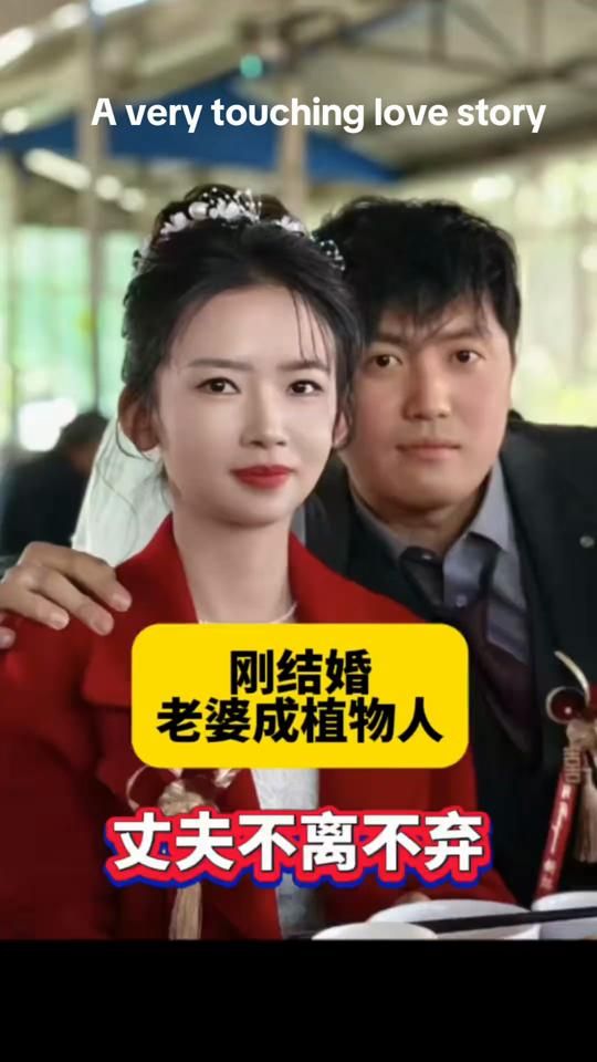 TikTok video thumbnail by shenzhensg
