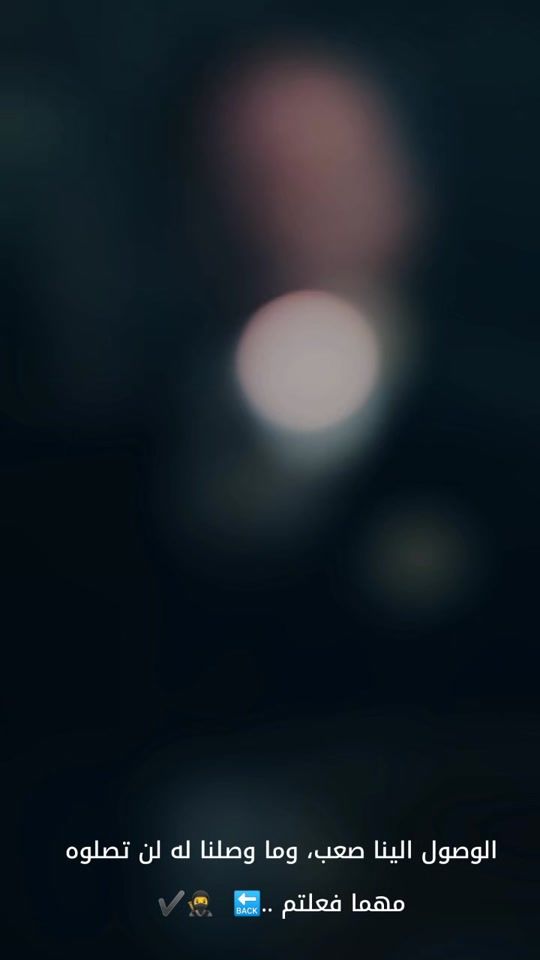 TikTok video thumbnail by .dz255