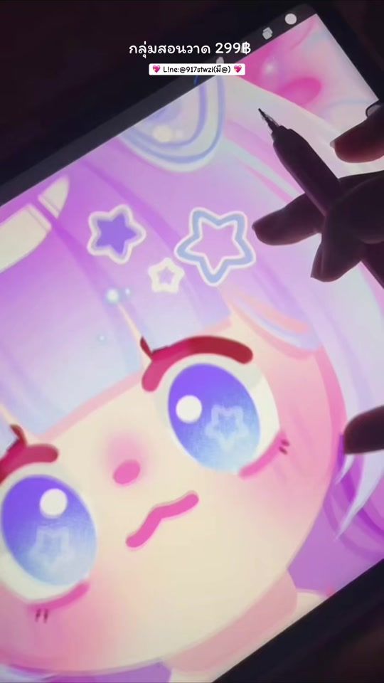 TikTok video thumbnail by howcute_3