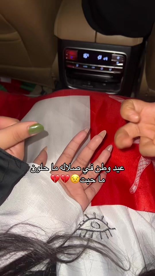TikTok video thumbnail by hiarwaa