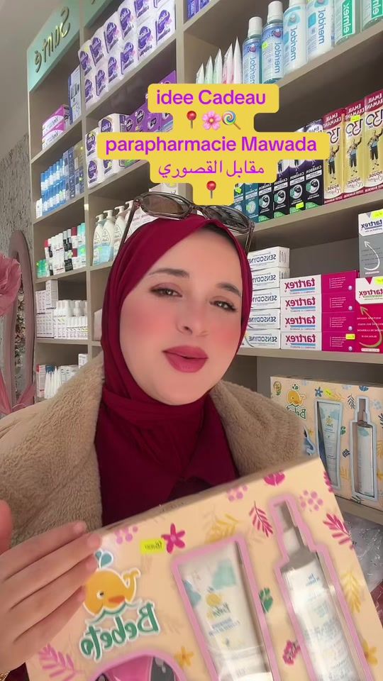 TikTok video thumbnail by mezyena
