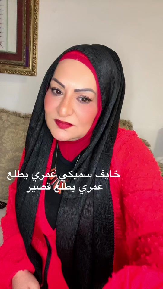 TikTok video thumbnail by ahlambazzi