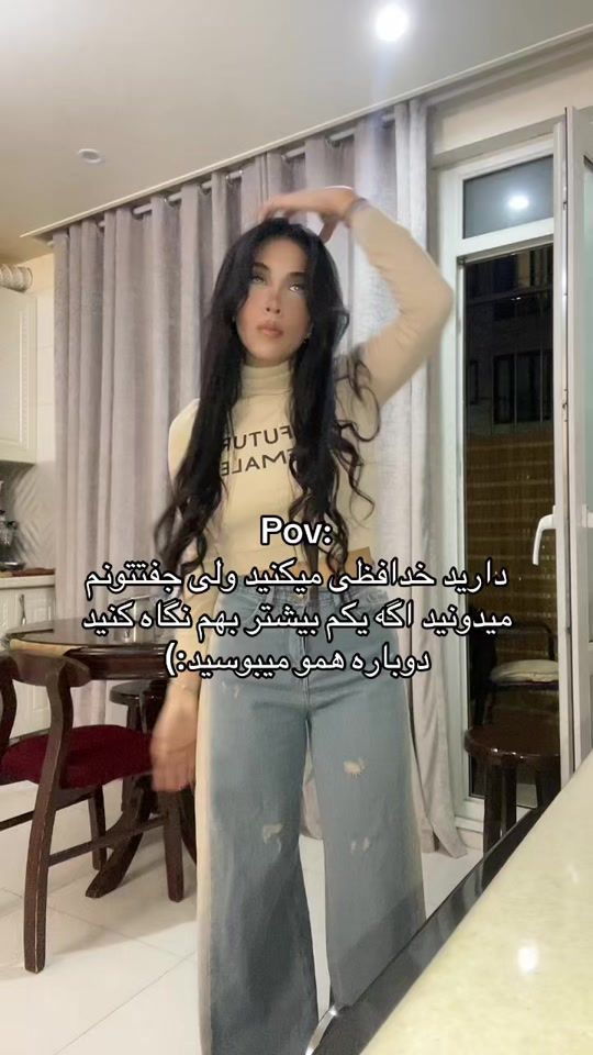 TikTok video thumbnail by sarinadnsh