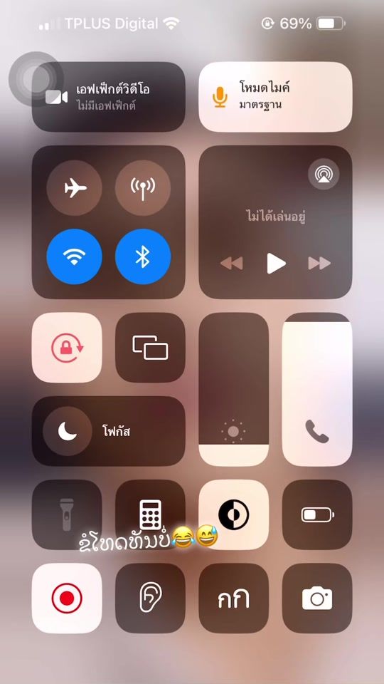 TikTok video thumbnail by maly.999s