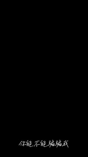 TikTok video thumbnail by sh1n04