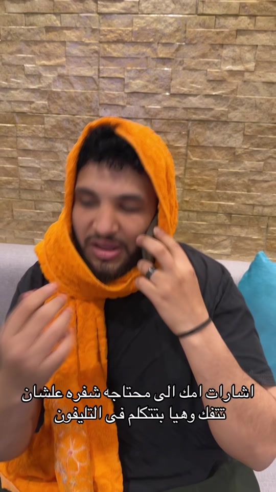 TikTok video thumbnail by amrsayedabdelaziz