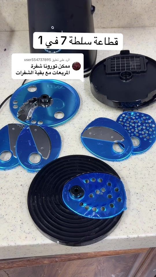 TikTok video thumbnail by awanialsabala