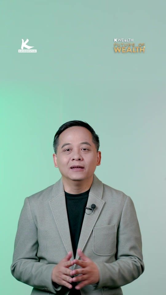 TikTok video thumbnail by kbank_live