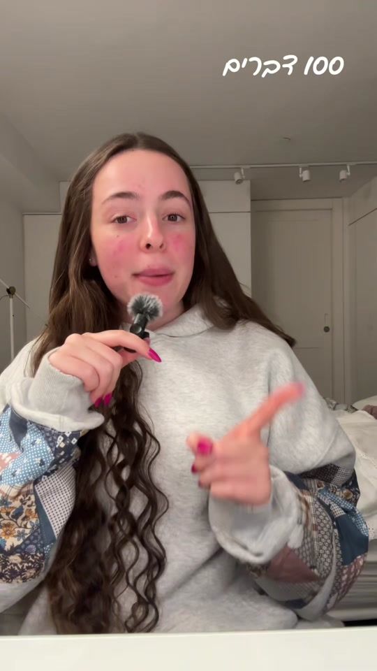 TikTok video thumbnail by almatarr_