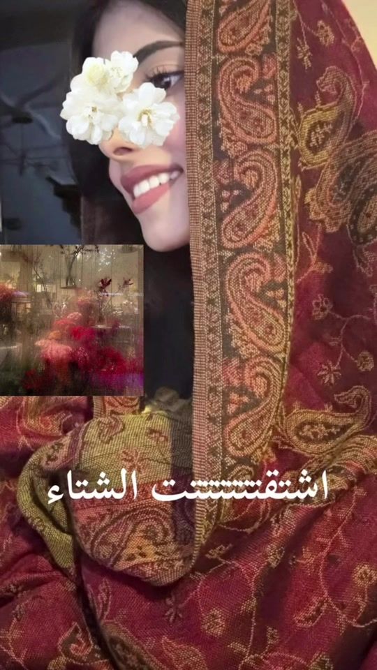 TikTok video thumbnail by reemii20r