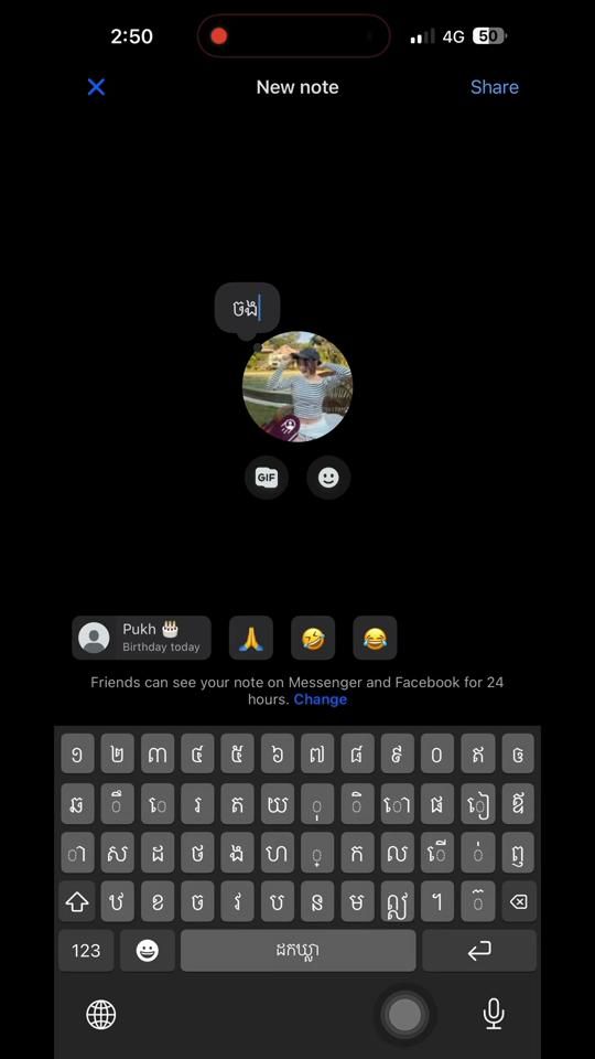 TikTok video thumbnail by bt123005