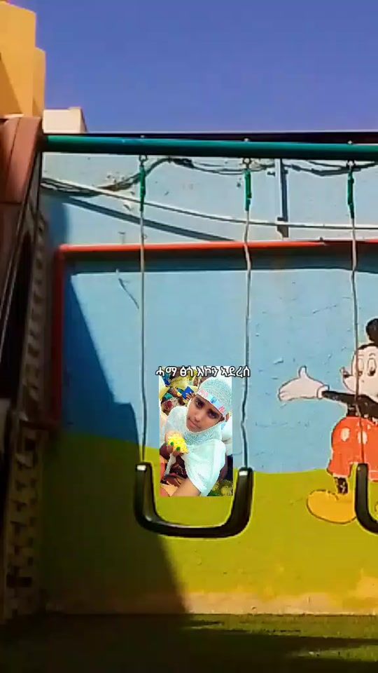 TikTok video thumbnail by nebyatuser2346