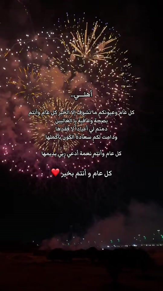 TikTok video thumbnail by ytu.h