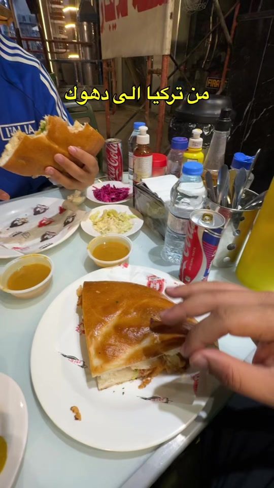 TikTok video thumbnail by ghazwan_mustafa1