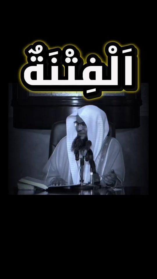 TikTok video thumbnail by user.ahmyahya