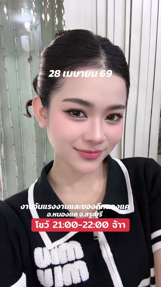 TikTok video thumbnail by mynameis.kymm