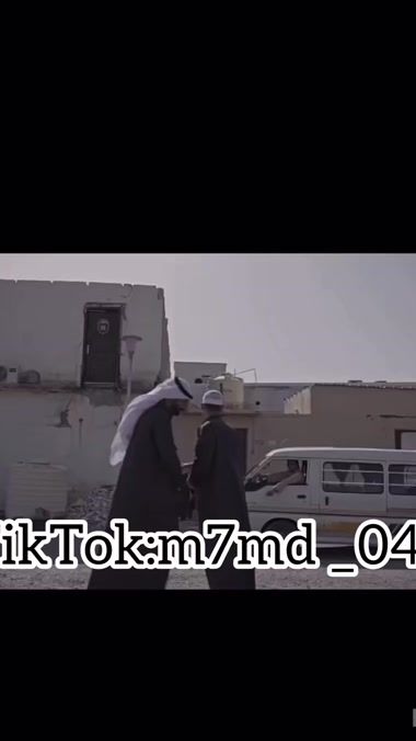 TikTok video thumbnail by m7md_045