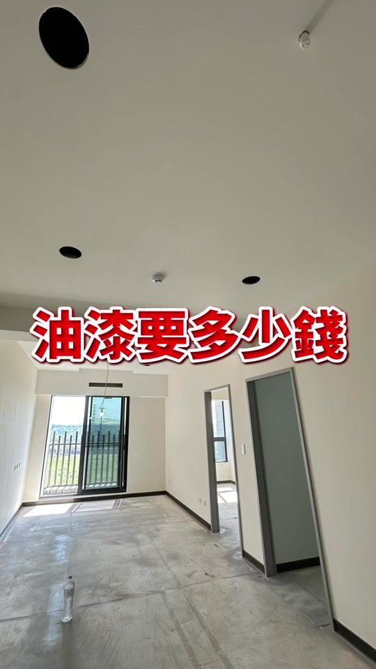 TikTok video thumbnail by crazyplay_u7