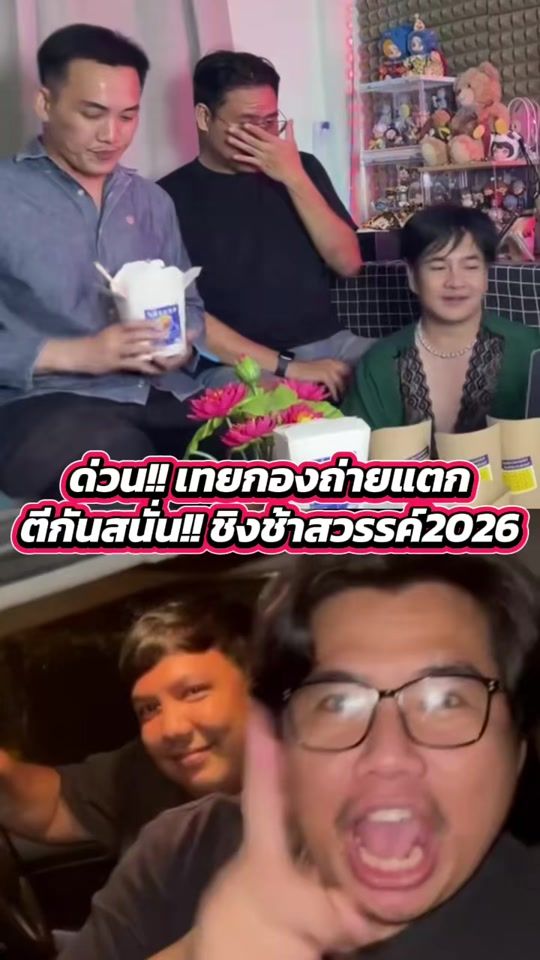 TikTok video thumbnail by toeyshooting