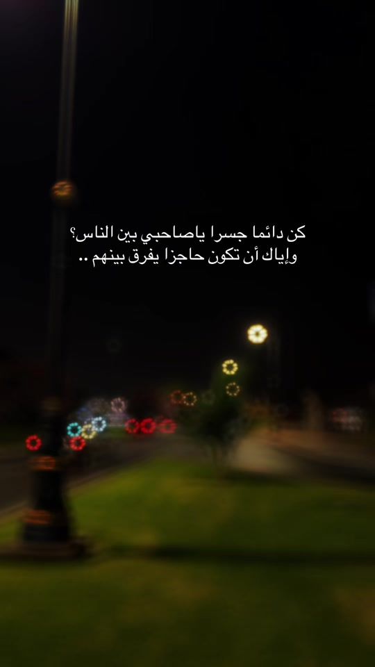 TikTok video thumbnail by a7is.t