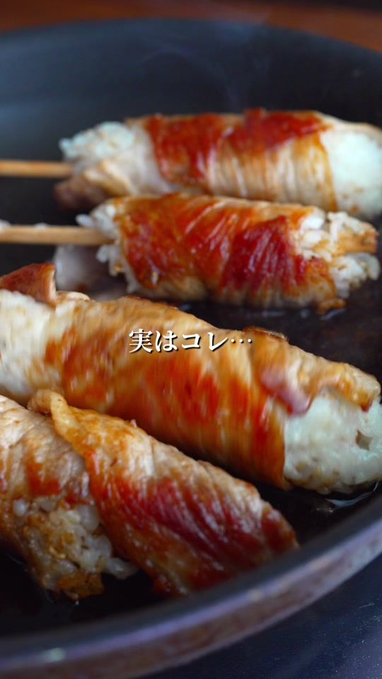 TikTok video thumbnail by beru.cook