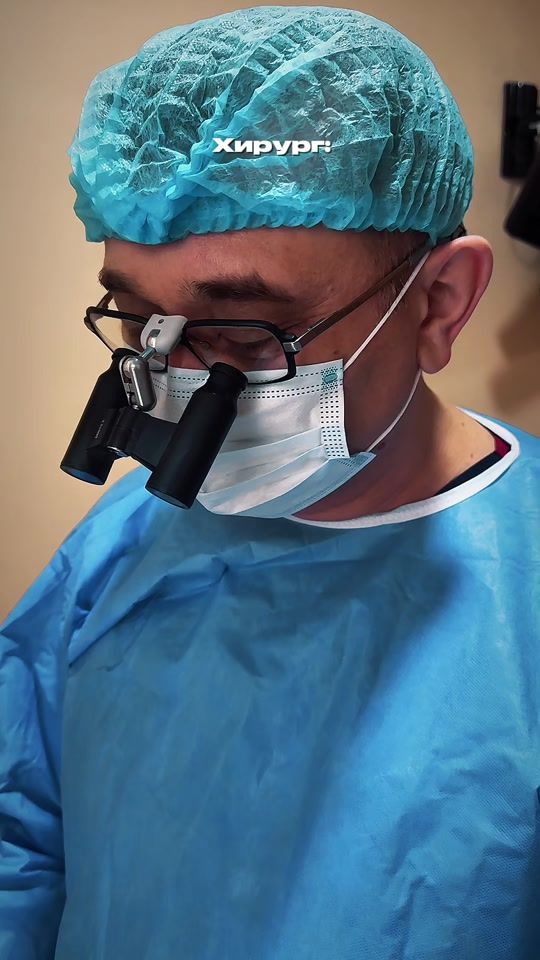 TikTok video thumbnail by dr.zheniskozybayev