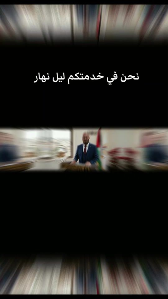 TikTok video thumbnail by saher.abu.baker