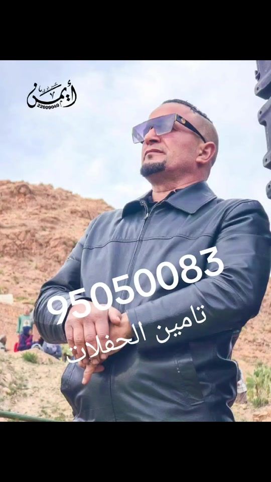 TikTok video thumbnail by drogba.med