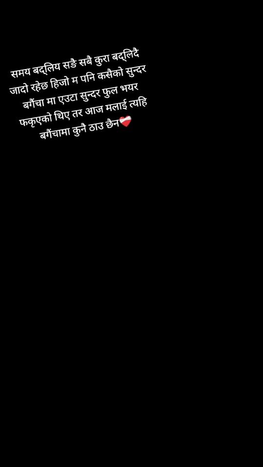 TikTok video thumbnail by pubggirl_09