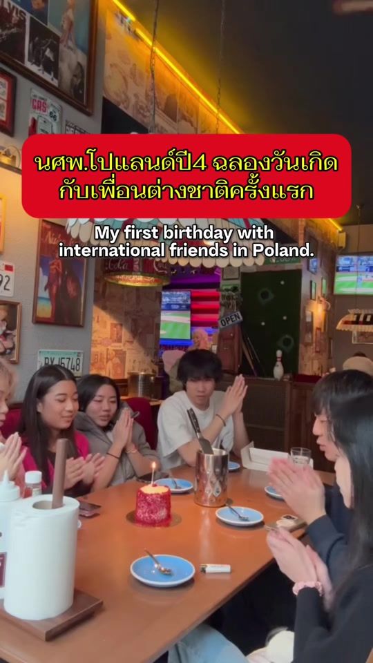 TikTok video thumbnail by satang_anatomy