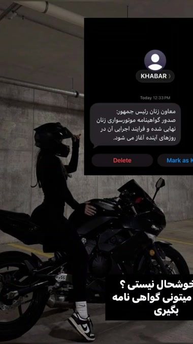 TikTok video thumbnail by mahak99_