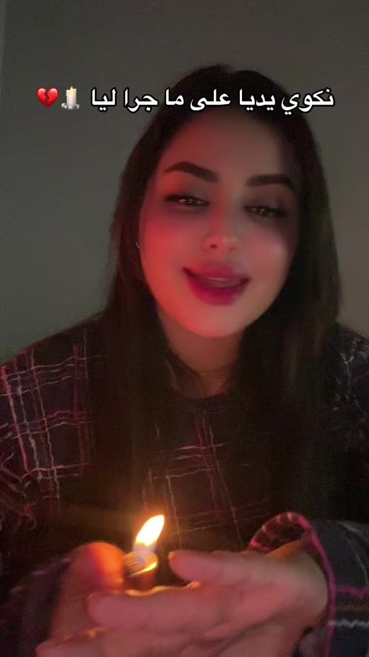 TikTok video thumbnail by nabilananita7