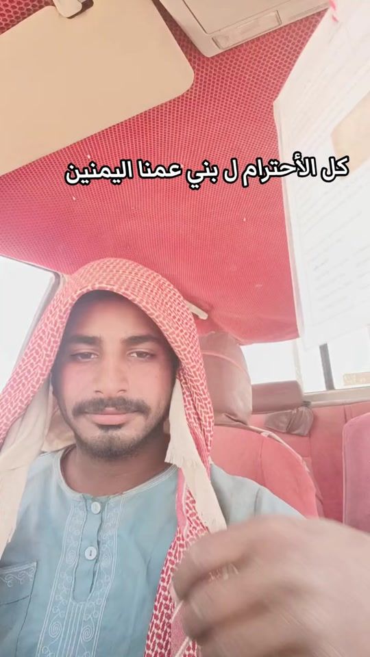 TikTok video thumbnail by alsuety