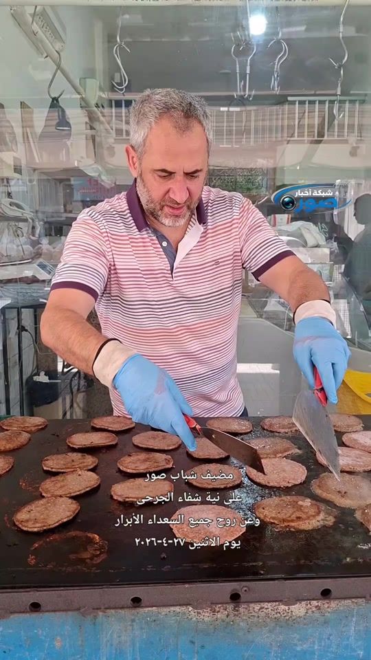 TikTok video thumbnail by rami.amin3