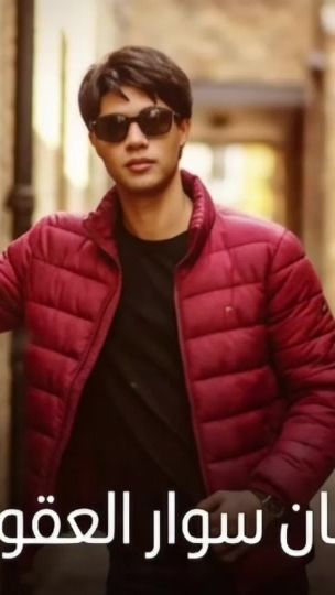 TikTok video thumbnail by bnsalh4
