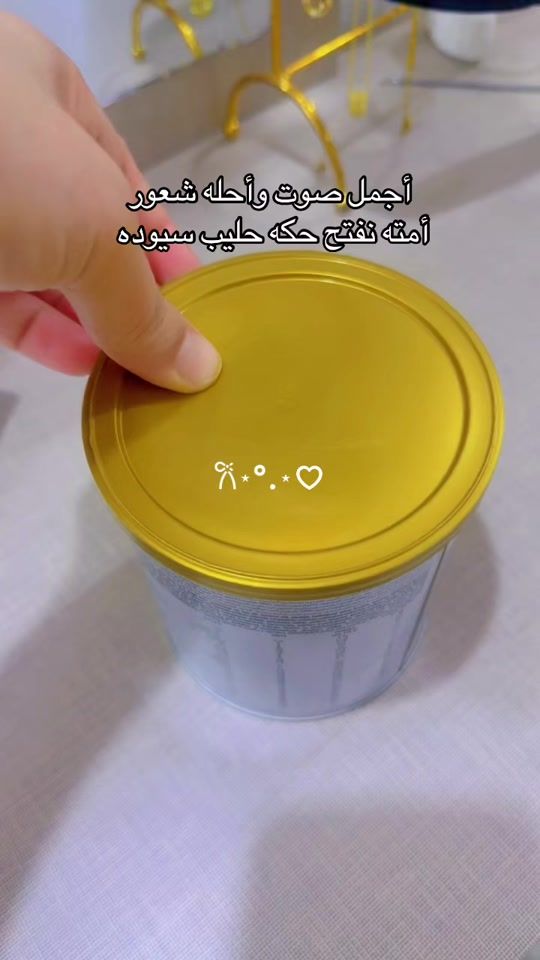 TikTok video thumbnail by randa.1995